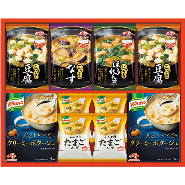 ＜味の素＞「具たっぷり味噌汁」＆「クノール」スープギフト