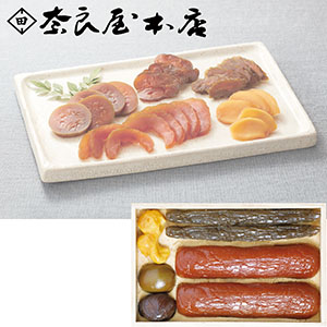 ＜奈良屋本店＞本場奈良漬
