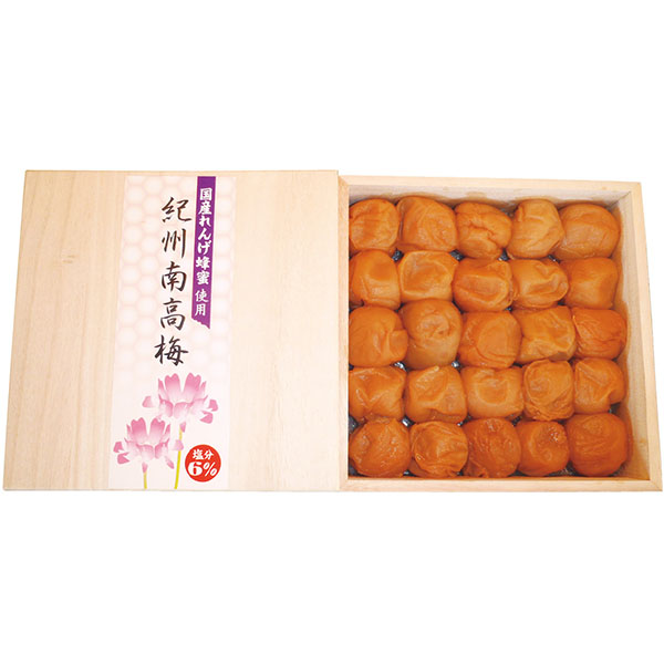 ＜熊野ファーム＞紀州南高梅　国産れんげ蜂蜜味