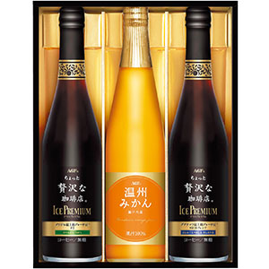＜ＡＧＦ＞「ちょっと贅沢な珈琲店」アイスプレミアムアソートギフト
