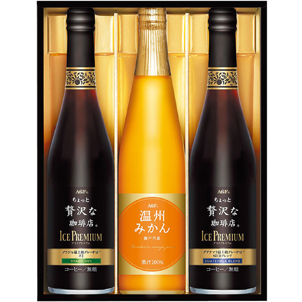 ＜ＡＧＦ＞「ちょっと贅沢な珈琲店」アイスプレミアムアソートギフト