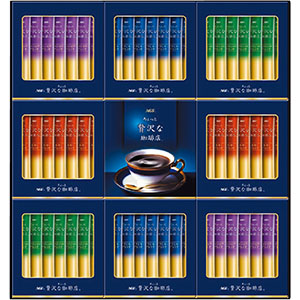 ＜ＡＧＦ＞「ちょっと贅沢な珈琲店」スティック ブラックギフト