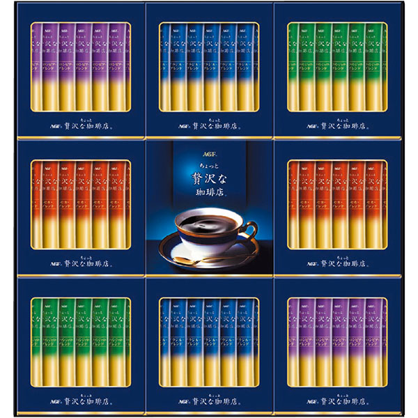 ＜ＡＧＦ＞「ちょっと贅沢な珈琲店」スティック ブラックギフト