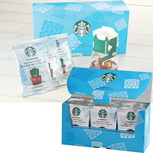 ＜スターバックス＞アイスコーヒー スペシャルギフト