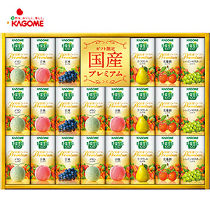 ＜カゴメ＞野菜生活　国産プレミアム