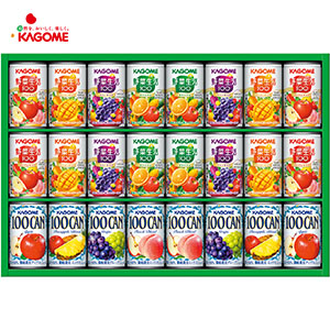 ＜カゴメ＞すこやかファミリーギフト