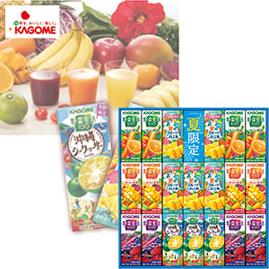 ＜カゴメ＞野菜飲料バラエティギフト