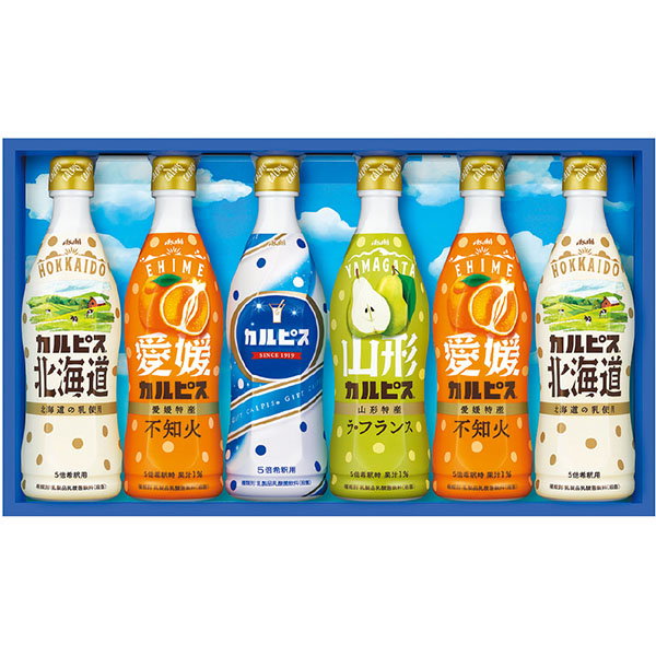 ＜カルピス＞「カルピス」ギフト