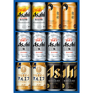 ＜アサヒ＞ビール5種セット