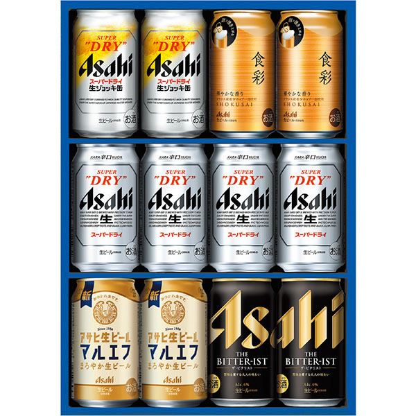 ＜アサヒ＞ビール5種セット