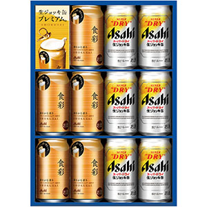 ＜アサヒ＞スーパードライ生ジョッキ缶・食彩ダブルセット