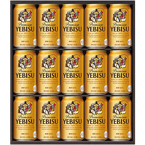＜サッポロビール＞ヱビスビール缶セット