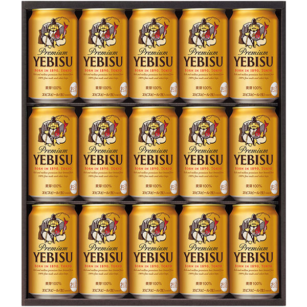 ＜サッポロビール＞ヱビスビール缶セット