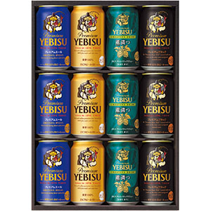 ＜サッポロビール＞ヱビス４種の味わいセット