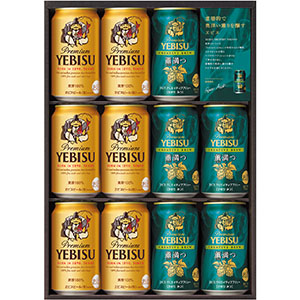 ＜サッポロビール＞ヱビス　クリエイティブブリューセット