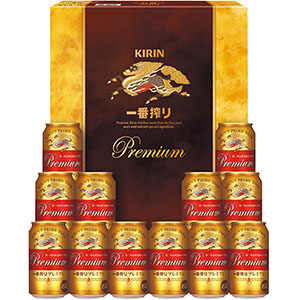 ＜キリン＞一番搾りプレミアムセット