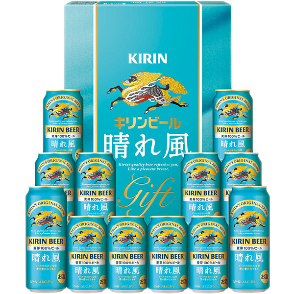＜キリン＞晴れ風セット