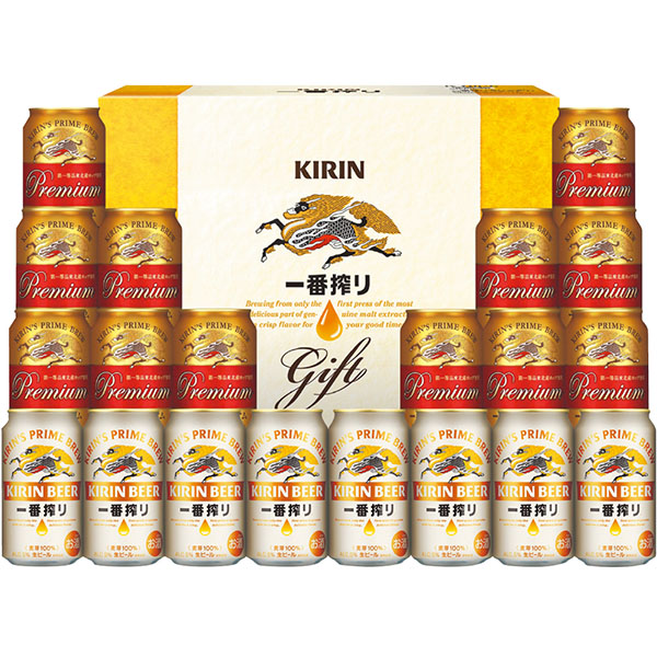 ＜キリン＞一番搾り生ビール・一番搾りプレミアム飲みくらべセット