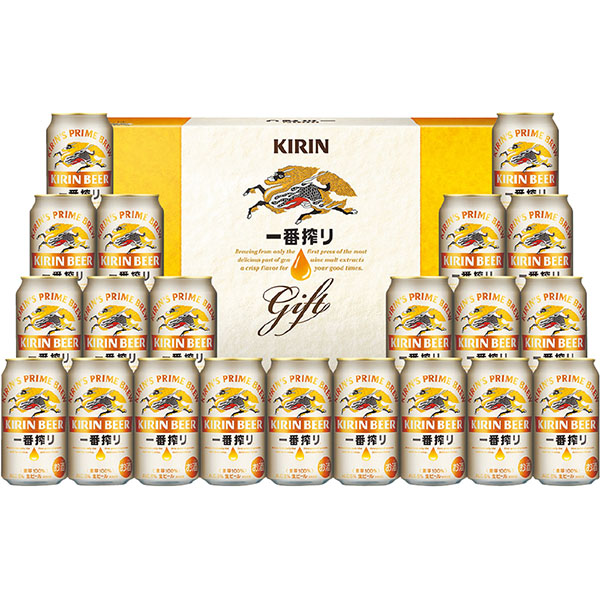 ＜キリン＞一番搾り生ビールセット
