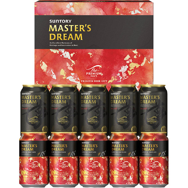 ＜サントリー＞ザ・プレミアム・モルツ　「夢」マスターズドリーム　ダブルセット