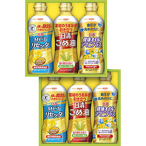 ＜日清オイリオ＞こめ油＆ヘルシーオイルギフト