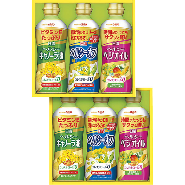 ＜日清オイリオ＞ヘルシーオイルギフト[yd50]