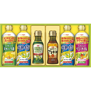 ＜日清オイリオ＞バラエティオイルギフト