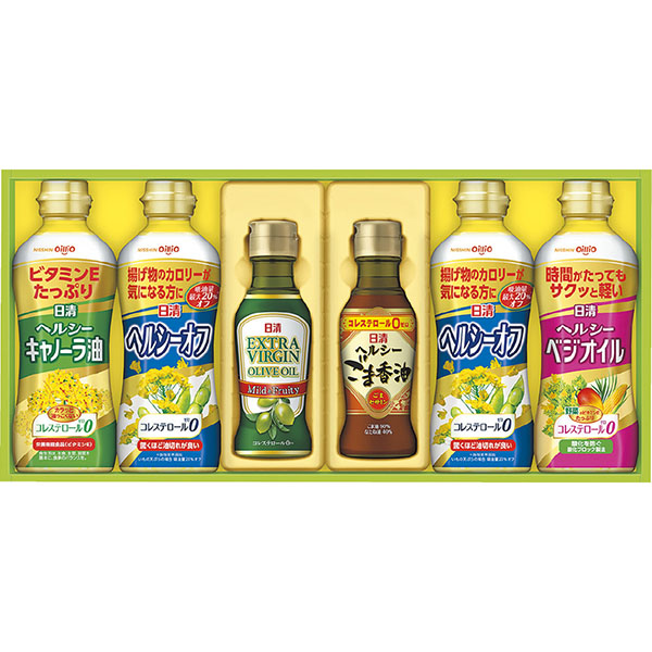 ＜日清オイリオ＞バラエティオイルギフト