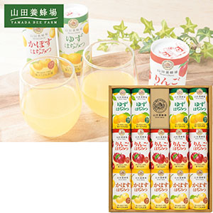＜山田養蜂場＞ハニードリンク３種詰合せ