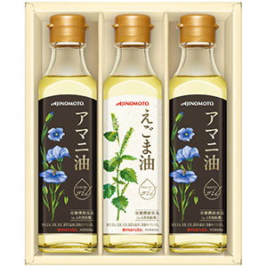 ＜味の素＞えごま油＆アマニ油ギフト