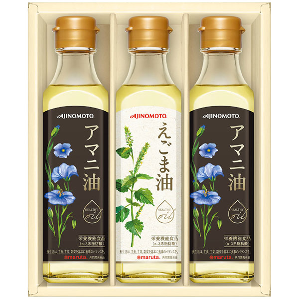 ＜味の素＞えごま油＆アマニ油ギフト