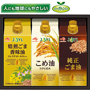 ＜味の素＞オイルセレクションギフト[yd50]