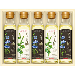 ＜味の素＞えごま油＆アマニ油ギフト