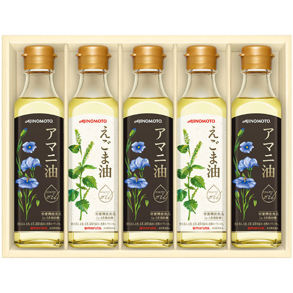 ＜味の素＞えごま油＆アマニ油ギフト