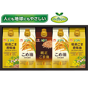 ＜味の素＞オイルセレクションギフト