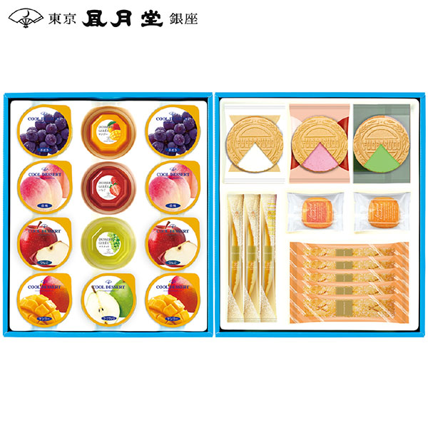 ＜東京風月堂＞スイーツコレクション