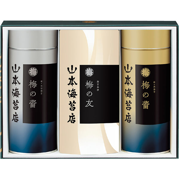 ＜山本海苔店＞「梅の蕾」海苔・海苔茶漬詰合せ