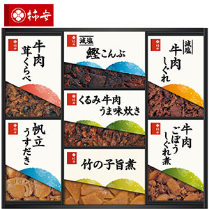 ＜柿安＞料亭しぐれ煮詰合せ
