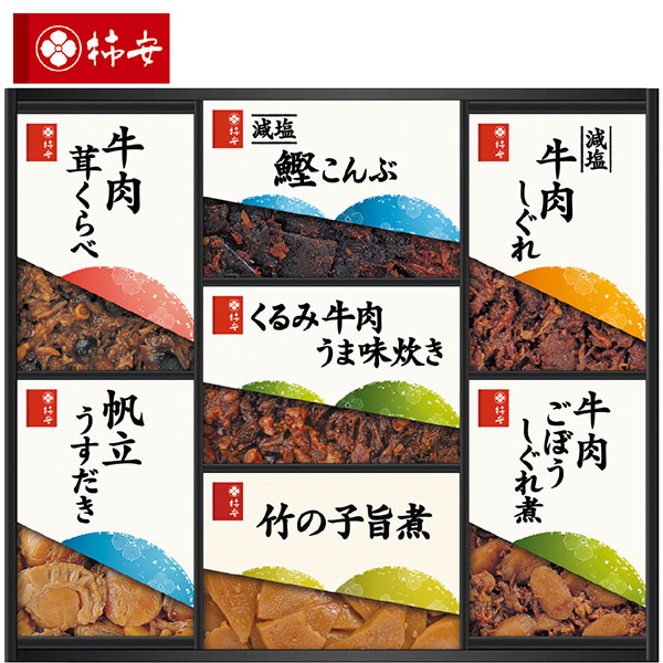 ＜柿安＞料亭しぐれ煮詰合せ