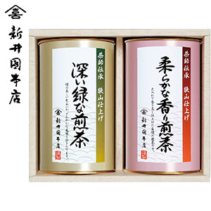 ＜新井園本店＞茶師伝承　銘茶詰合せ