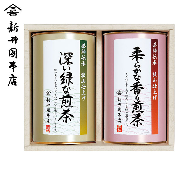 ＜新井園本店＞茶師伝承　銘茶詰合せ