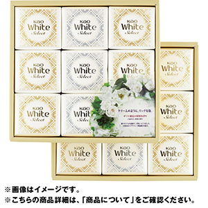 ＜花王＞花王ホワイトセレクト