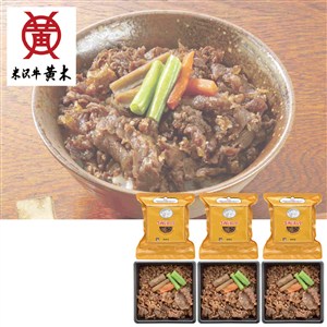 ＜新杵屋（しんきねや）×米沢牛黄木（おおき）＞牛肉どまん中　一膳ご飯