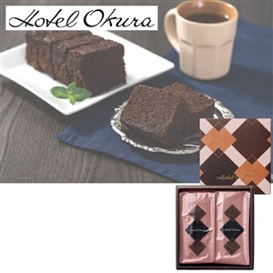 ＜ホテルオークラ＞クーベルチュールショコラケーキ