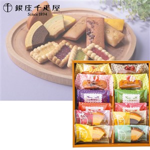 ＜銀座千疋屋＞銀座３種のフルーツガトー