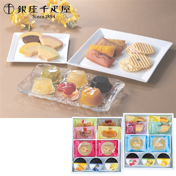 ＜銀座千疋屋＞銀座バラエティセット