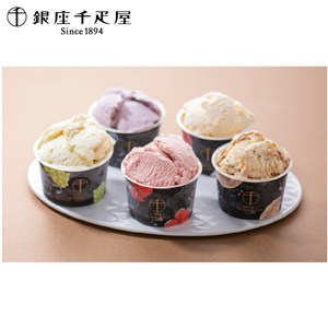 ＜銀座千疋屋＞銀座プレミアムアイス
