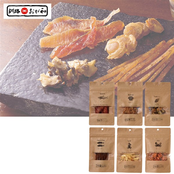 ＜おが和＞北のおいしい珍味６つの味