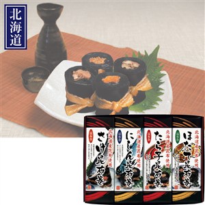 ＜北都＞昆布巻4本セット