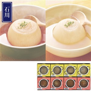 ＜オハラ＞素のまま玉ねぎの8個入ギフトセット